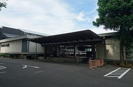Kensei Kinenkan
