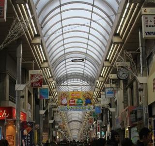 Musashi Koyama Shopping Street Palm