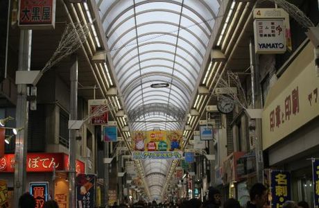 Musashi Koyama Shopping Street Palm