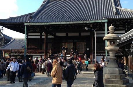 Isshin-ji Temple