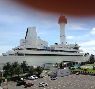 Museum of Maritime Science