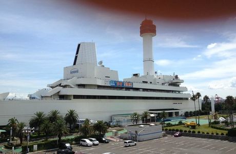 Museum of Maritime Science