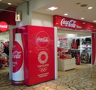 Coke Store