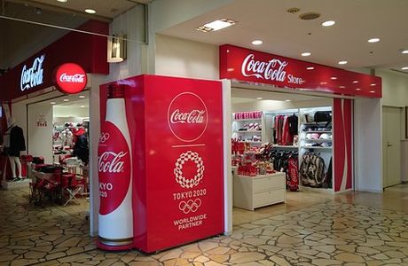 Coke Store