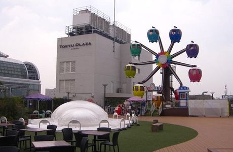Tokyu Plaza Kamata