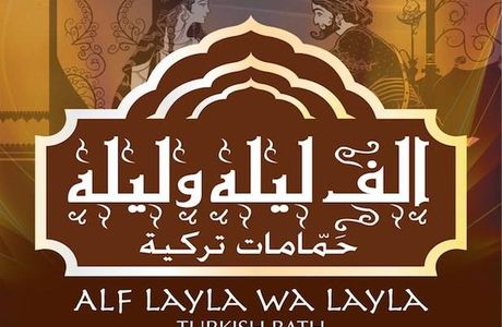 Alf Layla Wa Layla