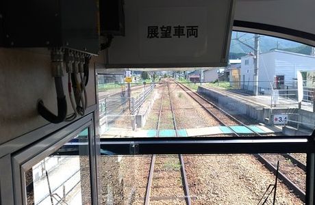 Aizu Railway