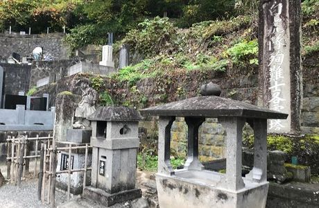 Place Where Byakkotai Members Committed Suicide