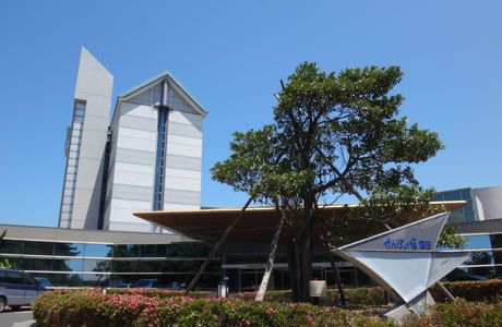 Iimoriyama Park