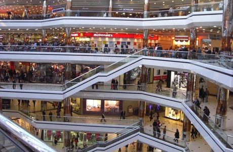 Olympia Mall