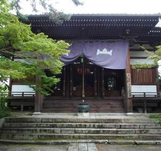 Tomonin Temple