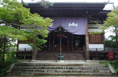 Tomonin Temple