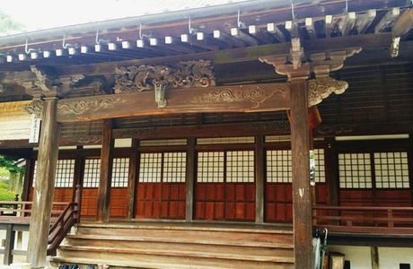 Kogan-ji Temple