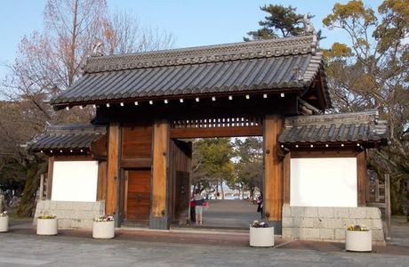 Zezejoseki Park