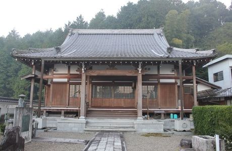 Kyogan-ji Temple