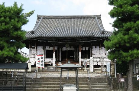 Ebaraji Temple