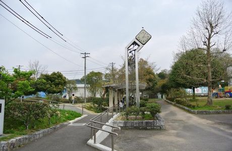 Shirasagi Park