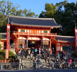 Yasaka Shrine