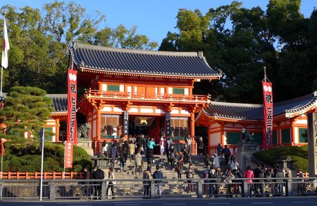 Yasaka Shrine