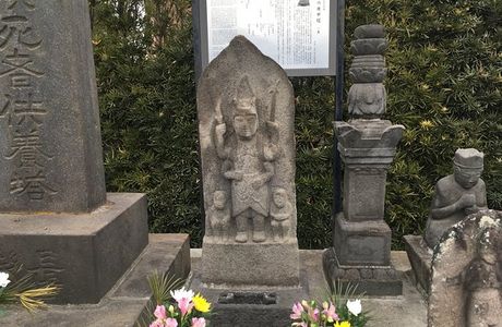 Choraku-ji Temple