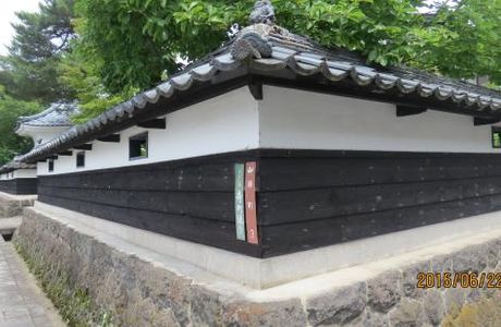 Teramachi Street