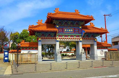 Asuka Shrine