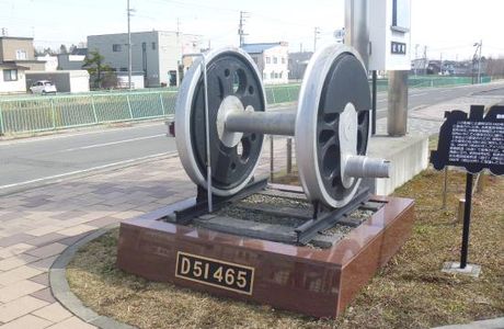 D51465 Wheel & Rail