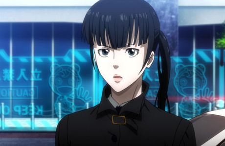 Yayoi no Yu