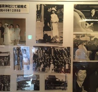 Kasama Rekishi Koryukan Izutsuya