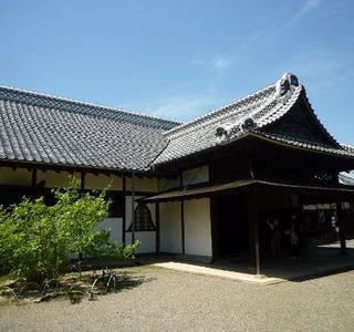 Kodokan Park