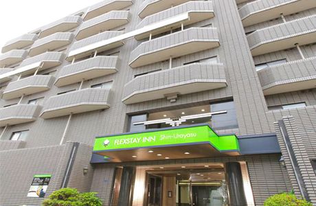 Imagawa Torimu Park