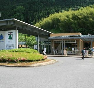 Michi-no-Eki Silk Way Nichihara