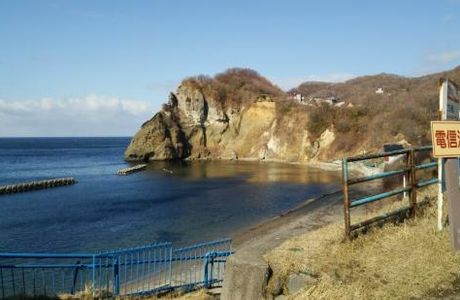 Denshin Beach