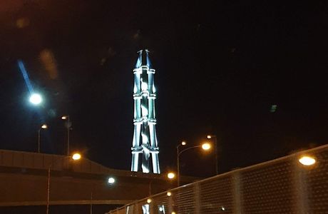 Shukuzu Park
