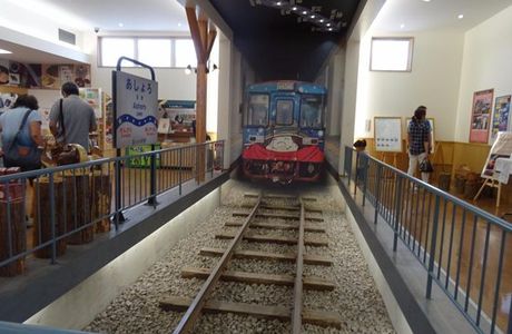 Michi-no-Eki Ashoro Ginga Hall 21