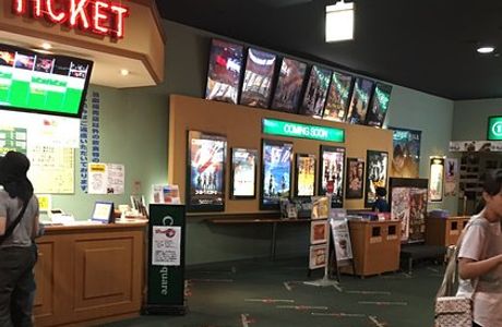 Cinema Square 7