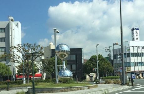 Sculpture Seed Zoshoku