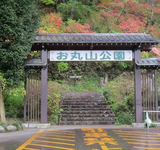 Kitsuregawa Castle Ruin