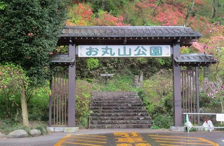 Kitsuregawa Castle Ruin