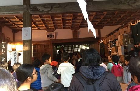 Yamamoto Hachiman-gu Shrine