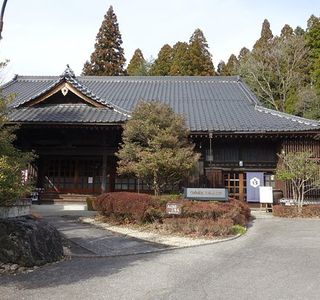 Mashiko Pottery Tsukamoto Museum