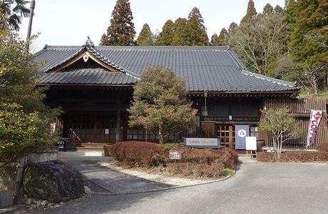 Mashiko Pottery Tsukamoto Museum