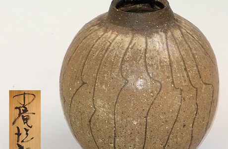 Pottery Warehouse