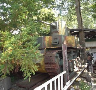 Nasu War Museum
