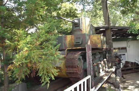 Nasu War Museum