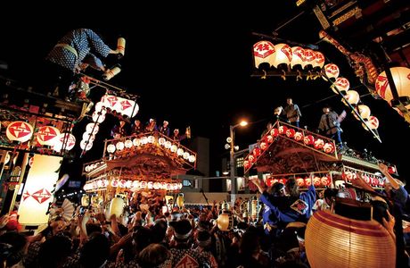 Nakamachi Yatai Park