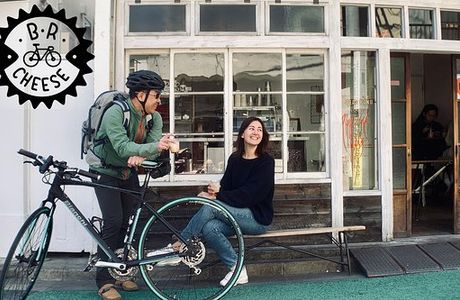 Bicycle Rental B.R.Cheese