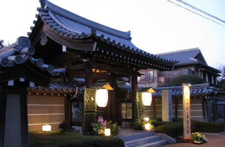 Chotoku-ji Temple