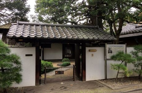 Hirakushi Denchu Art Museum