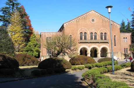 Hitotsubashi University Kunitachi Campus